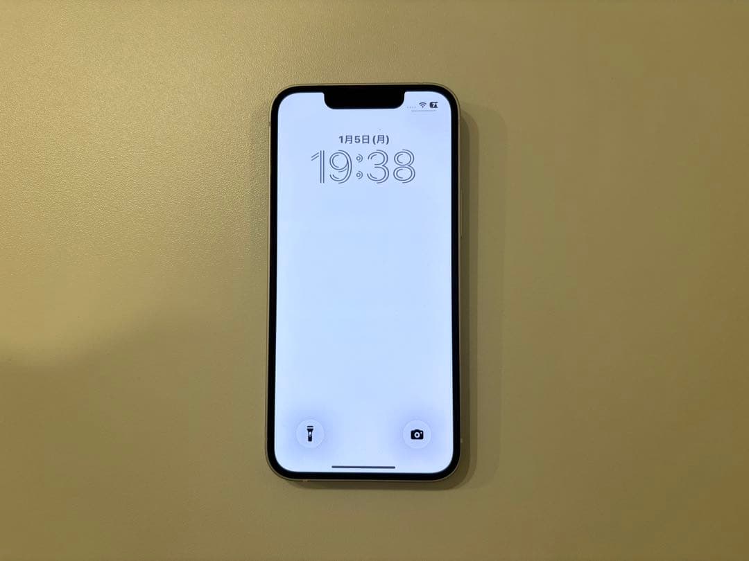【Apple iPhone 13mini】スターライト・256GB・86%