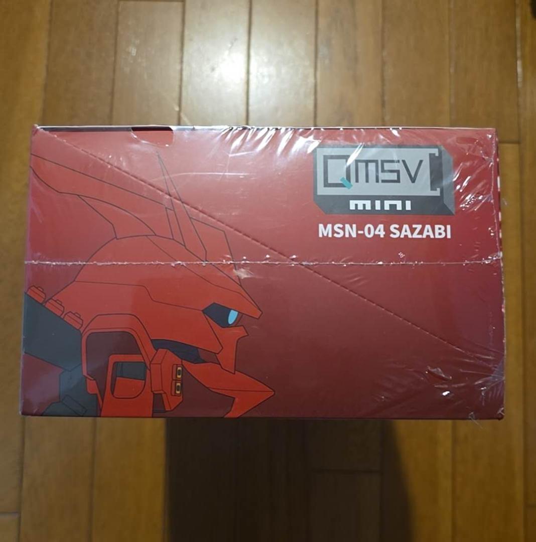 新品 BANDAI正規品 サザビーSAZABI フィギュア 1BOX 8体セット