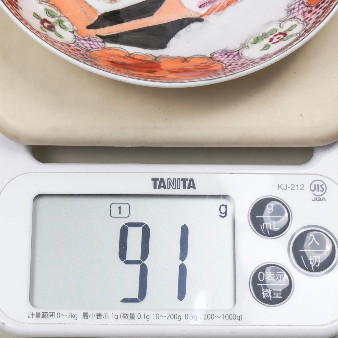 ニューホール 19世紀 イングランド シノワズリ 窓辺の少年 ソーサー プレート