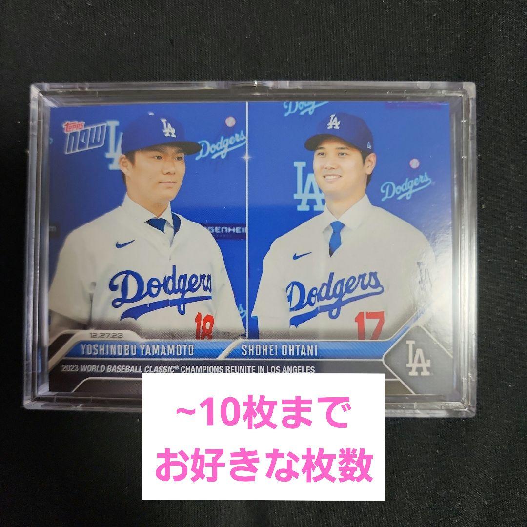 大谷翔平 山本由伸 topps now ドジャース 入団会見