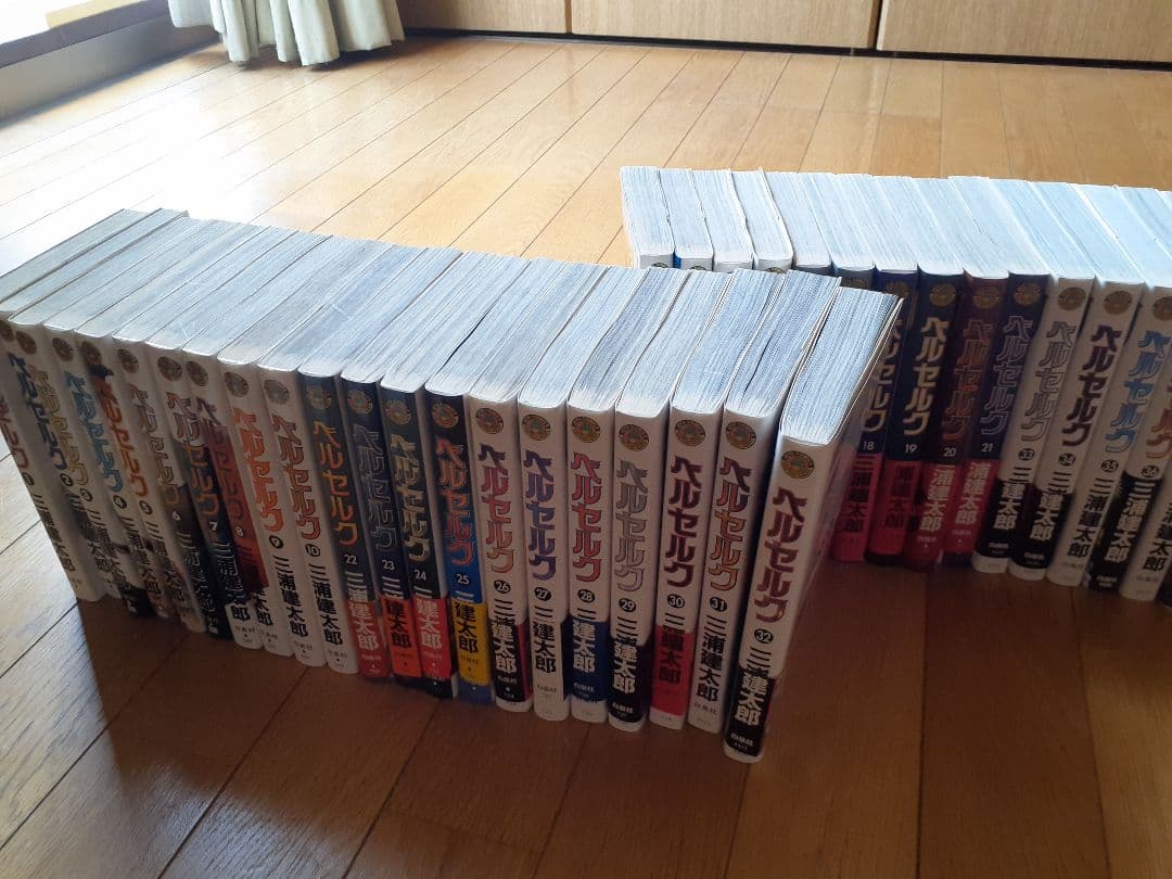 ベルセルク 全41巻 三浦建太郎