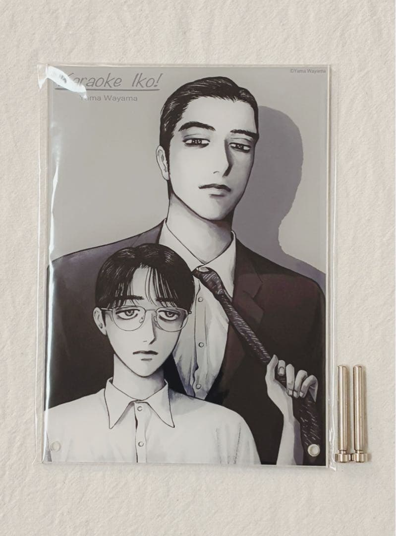 カラオケ行こ ファミレス行こ グッズ5点セット 高級複製原画 和山やま