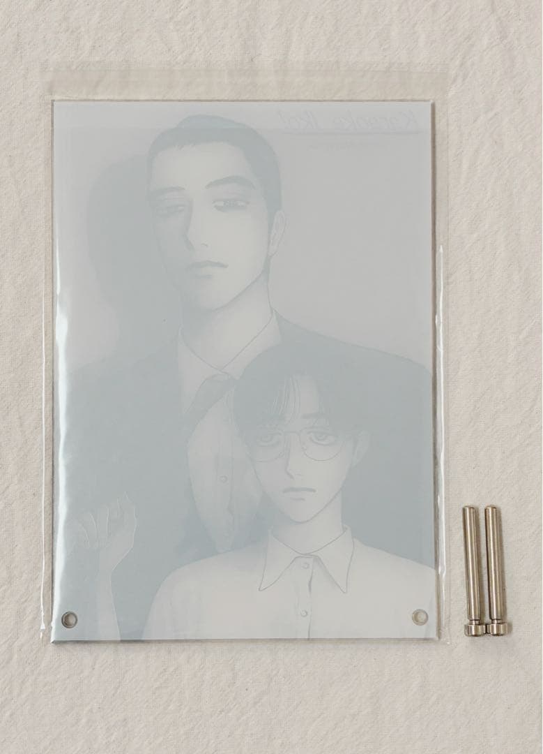 カラオケ行こ ファミレス行こ グッズ5点セット 高級複製原画 和山やま