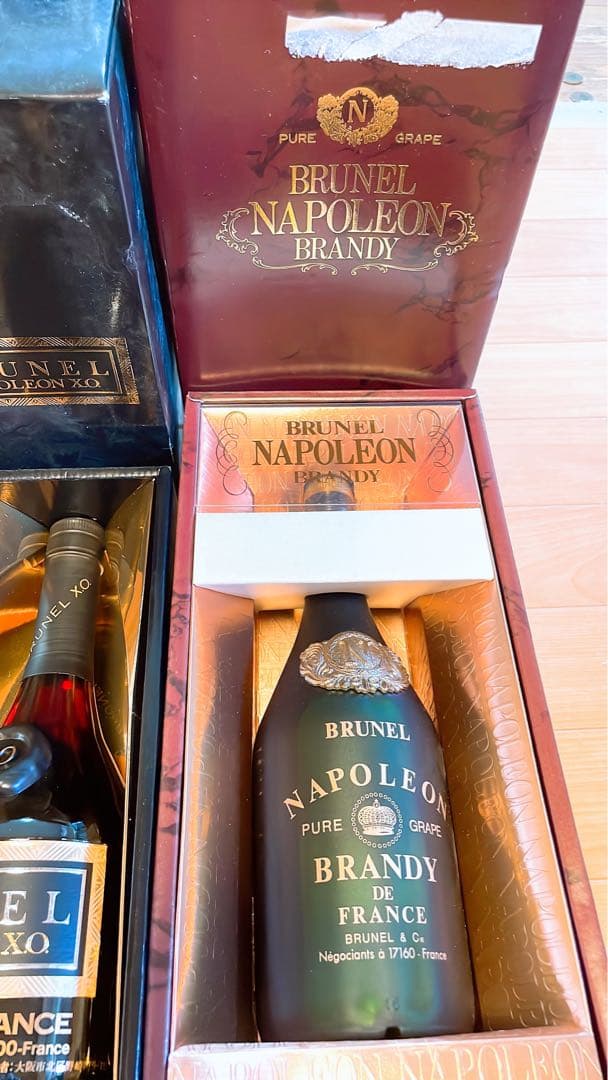 ブルネル ナポレオン BRUNEL XO NAPOLEON 特級 未開封 3本