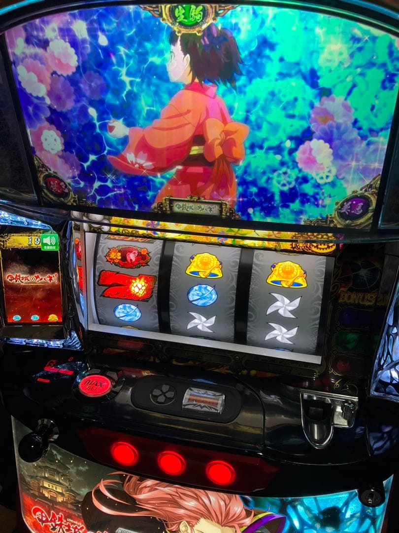 甲鉄城のカバネリ　スロット　パチスロ　実機　不要　送料込み