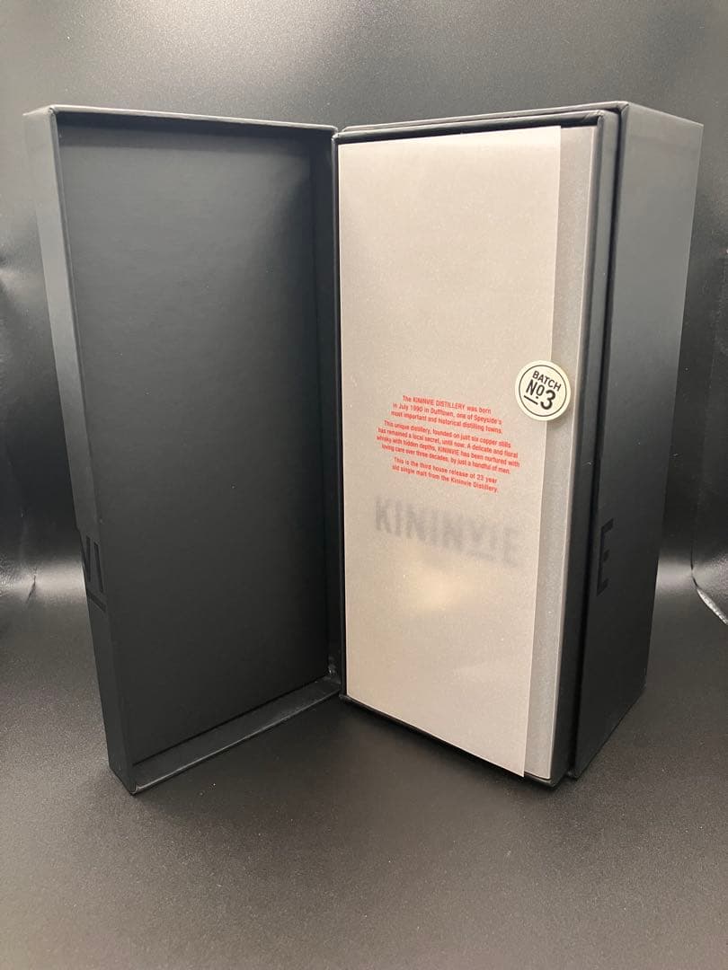 キニンヴィ23年　42.6% 350ml 【幻のシングルモルト】