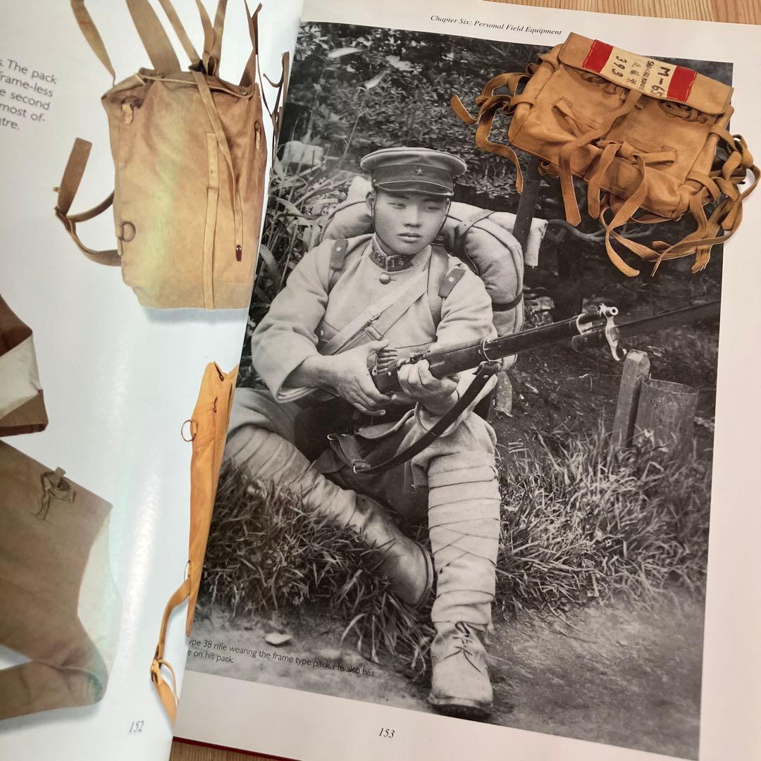 Imperial Japanese 日本軍　アーミー　ARMY ユニフォーム