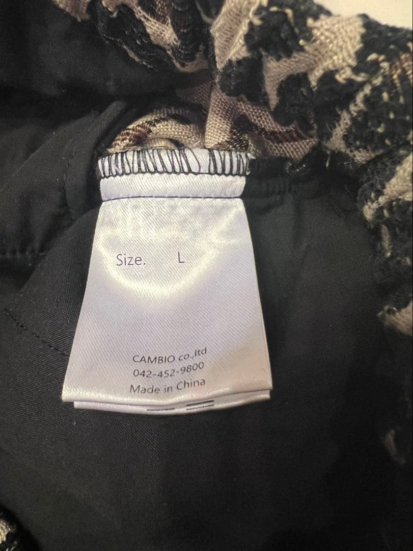 CAMBIO レオパード サルエルパンツ