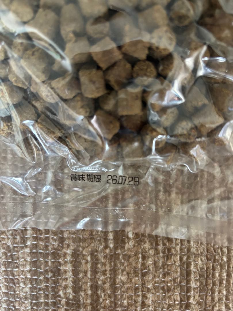 国産ドッグフード 【ZEN】4kg しらす アダルト&シニア 小粒