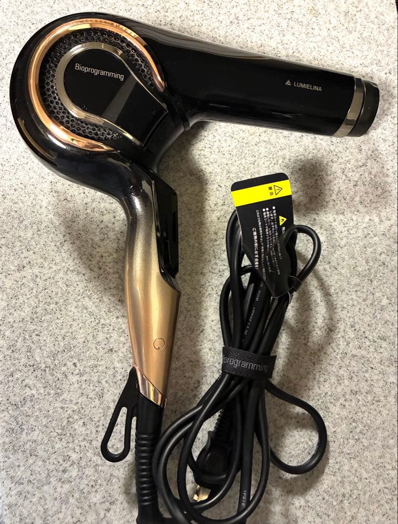 バイオプログラミング REPRONIZER 4D Plus ヘアドライヤー