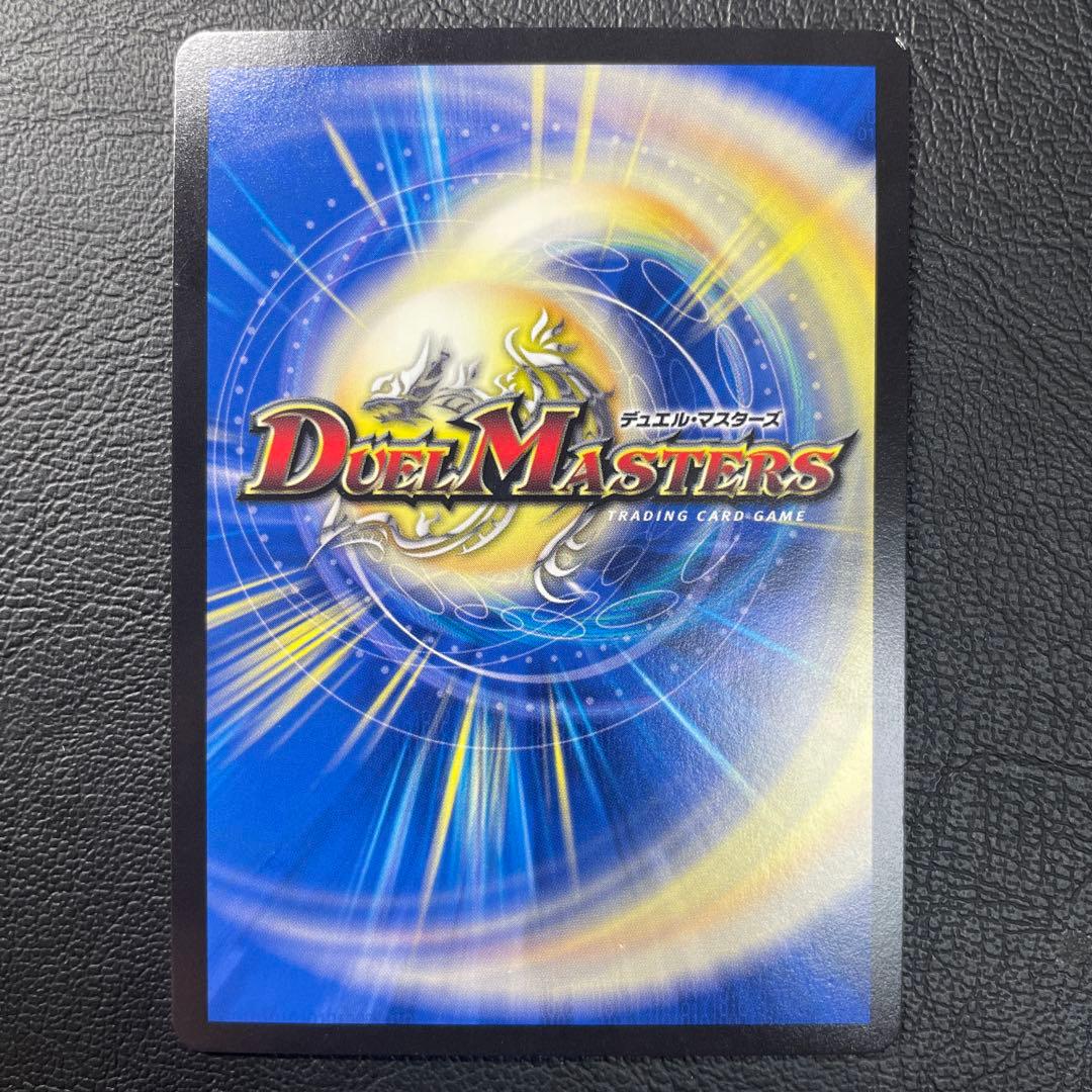 ベラドンナ　プロモ