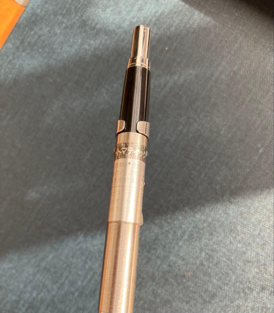 オートマチック　シール付き　美品 おまけ付き