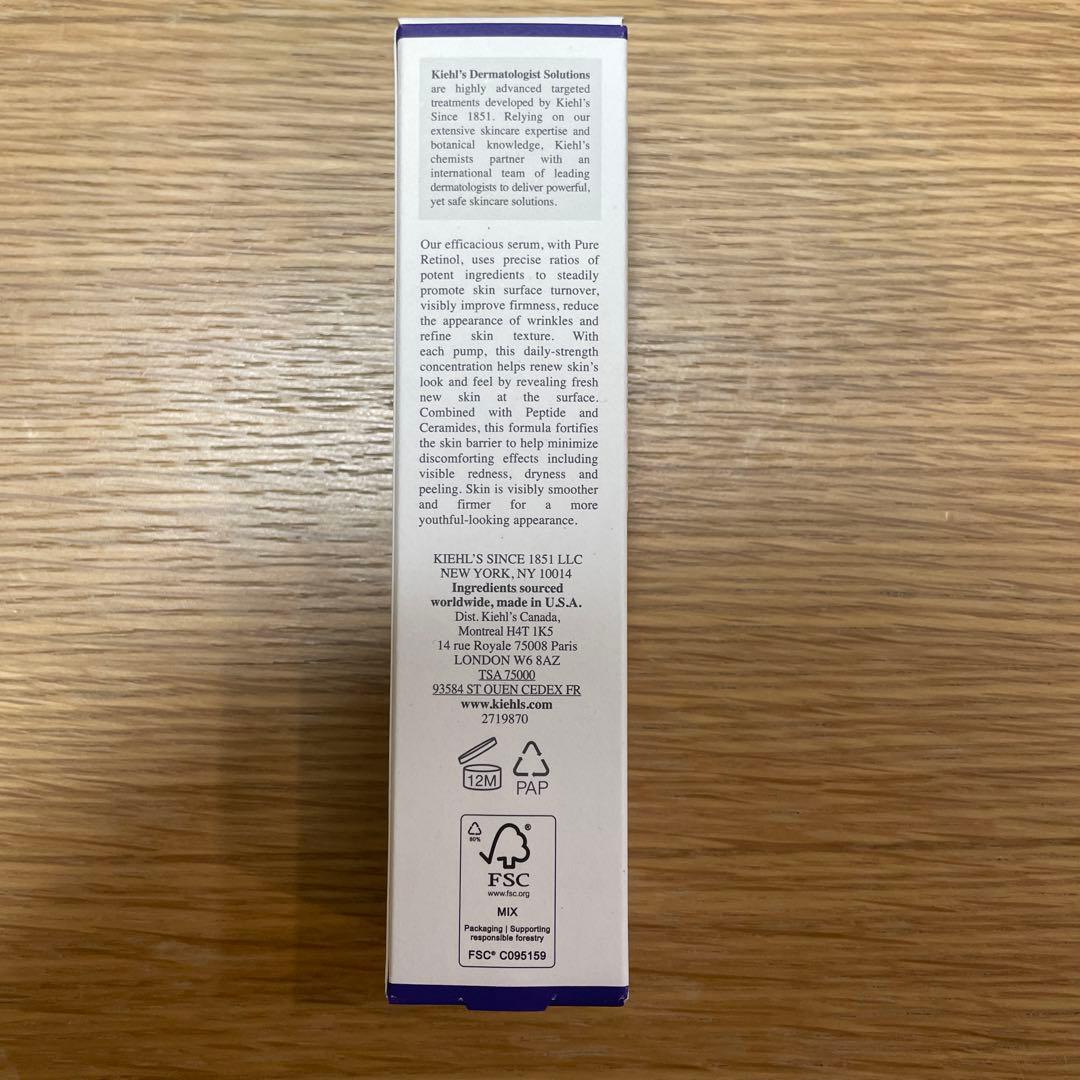 キールズ DS RTN リニューイング セラム 50ml➕試供品