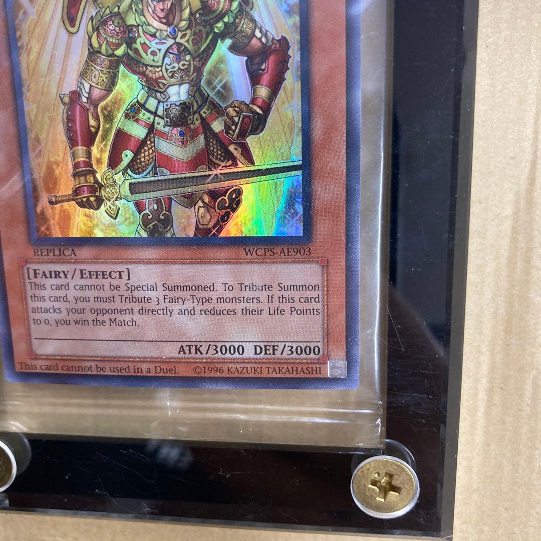 遊戯王■軍神テュール■アジア版スーパーレア選考会プロモ非売品WCPS-AE903