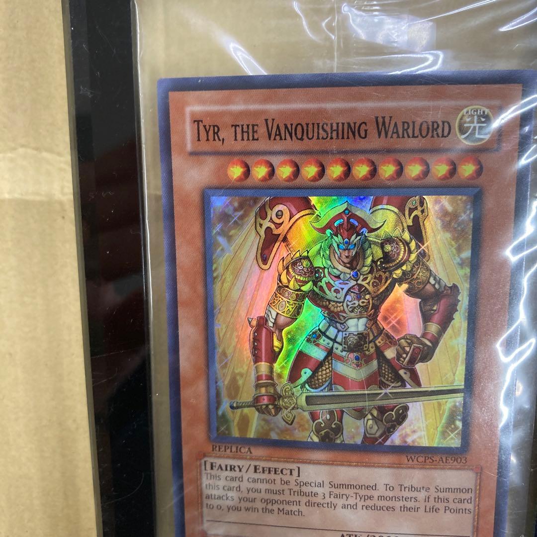 遊戯王■軍神テュール■アジア版スーパーレア選考会プロモ非売品WCPS-AE903