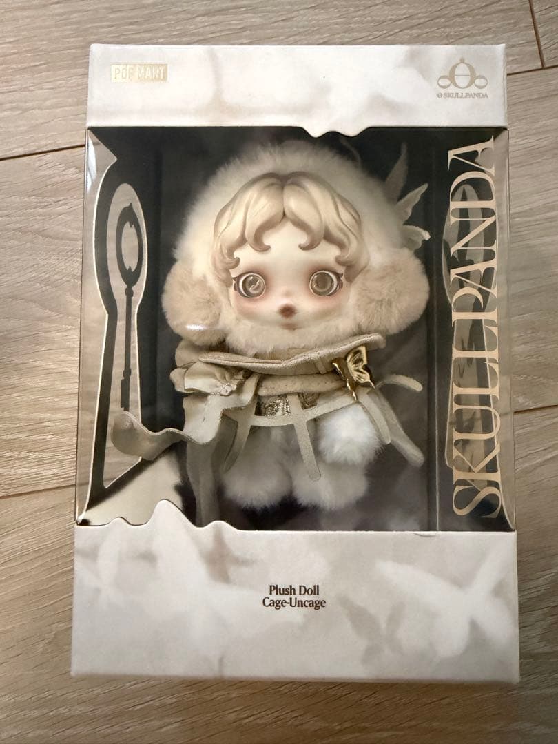 SKULLPANDA POP UP限定ぬいぐるみペンダント