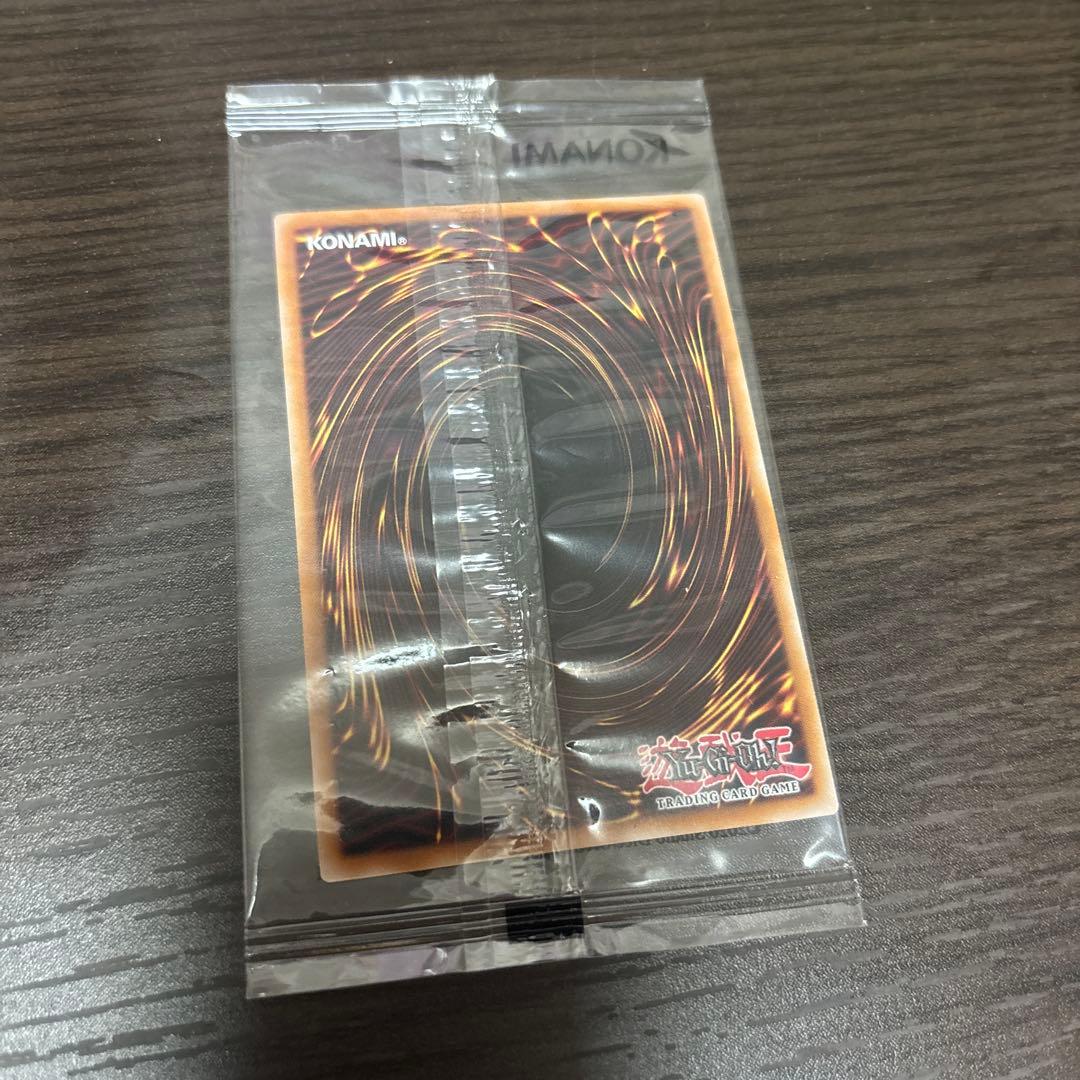 【遊戯王x NIKE】限定プロモ　レッドアイズ・ブラック・ドラゴン