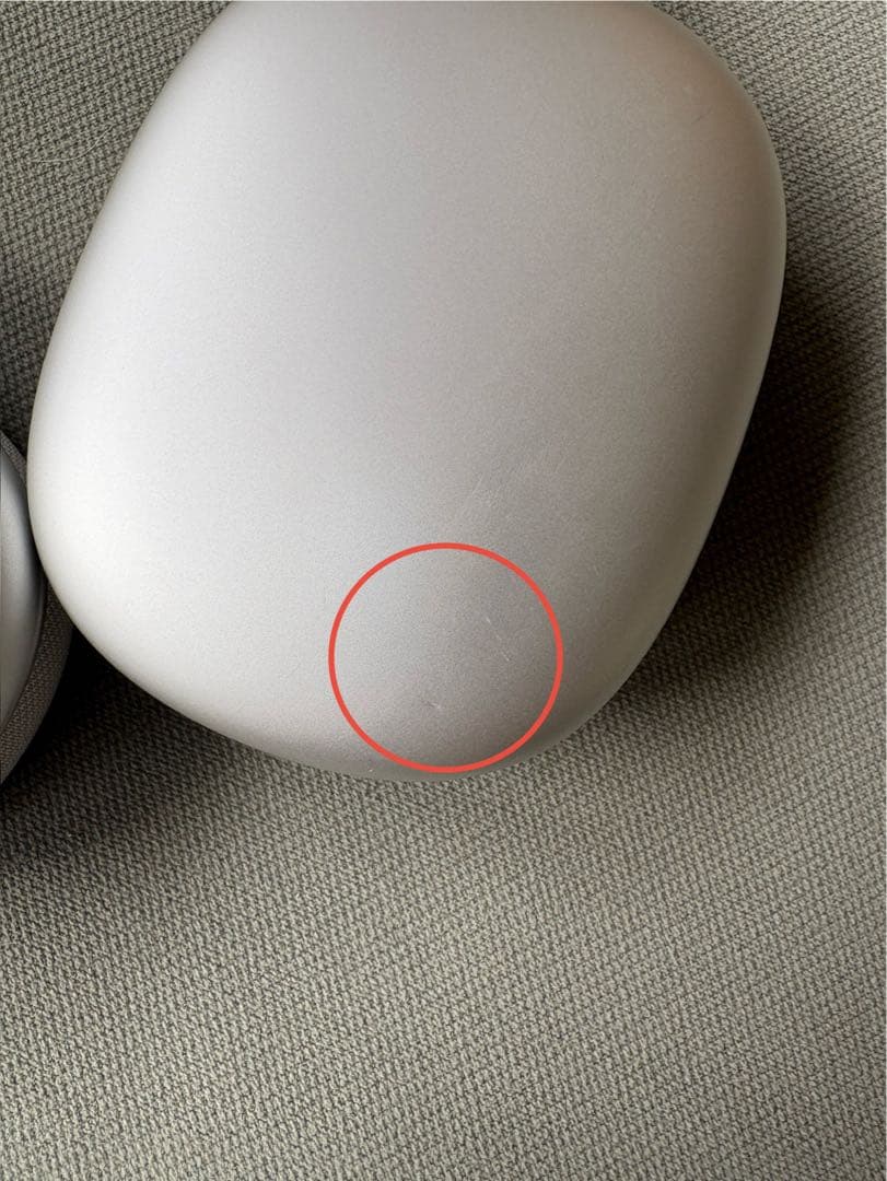 【コウモリ】AirPods Max シルバー