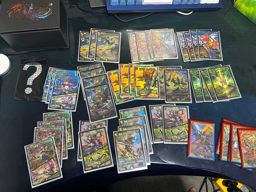 デュエルマスターズカード 龍覇爆炎