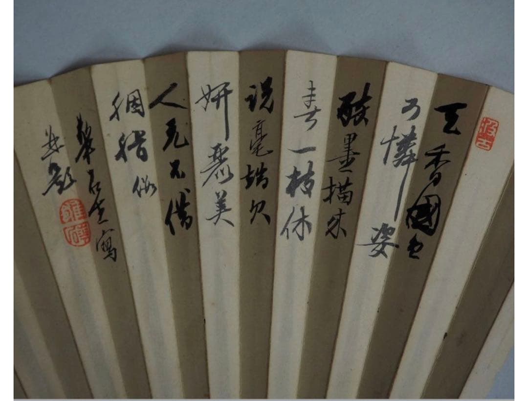 送料無料　清時代　『華石』在銘　漢詩文牡丹図・古扇面　紙本肉筆　中国古玩骨董