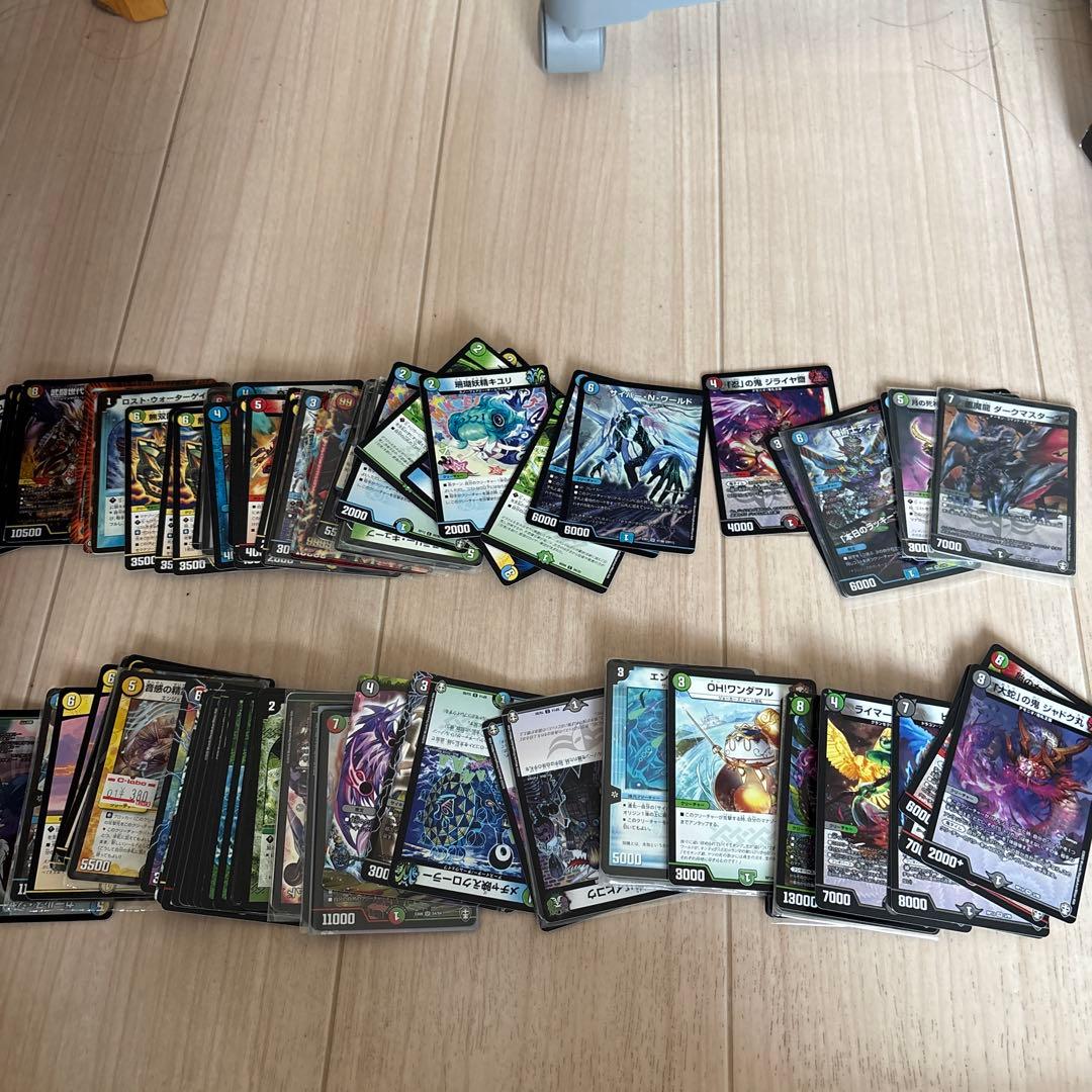 デュエルマスターズ　いらなくなったカード集
