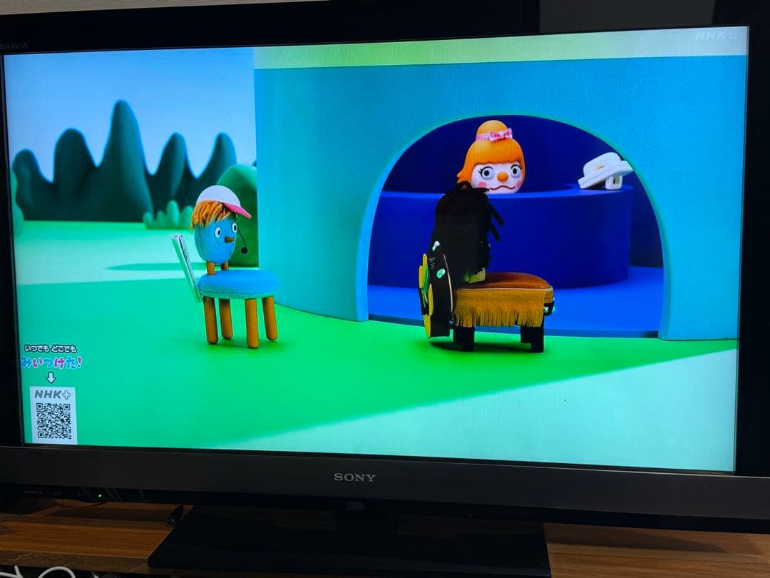 ソニー SONY 液晶デジタルテレビ KDL-40EX700 2010年式