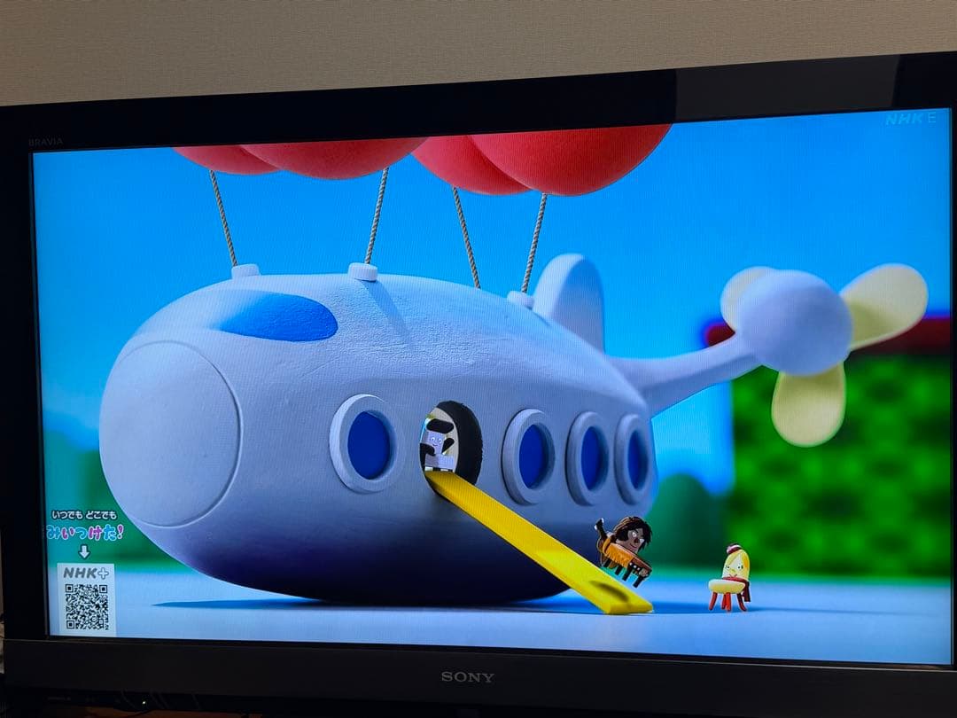 ソニー SONY 液晶デジタルテレビ KDL-40EX700 2010年式