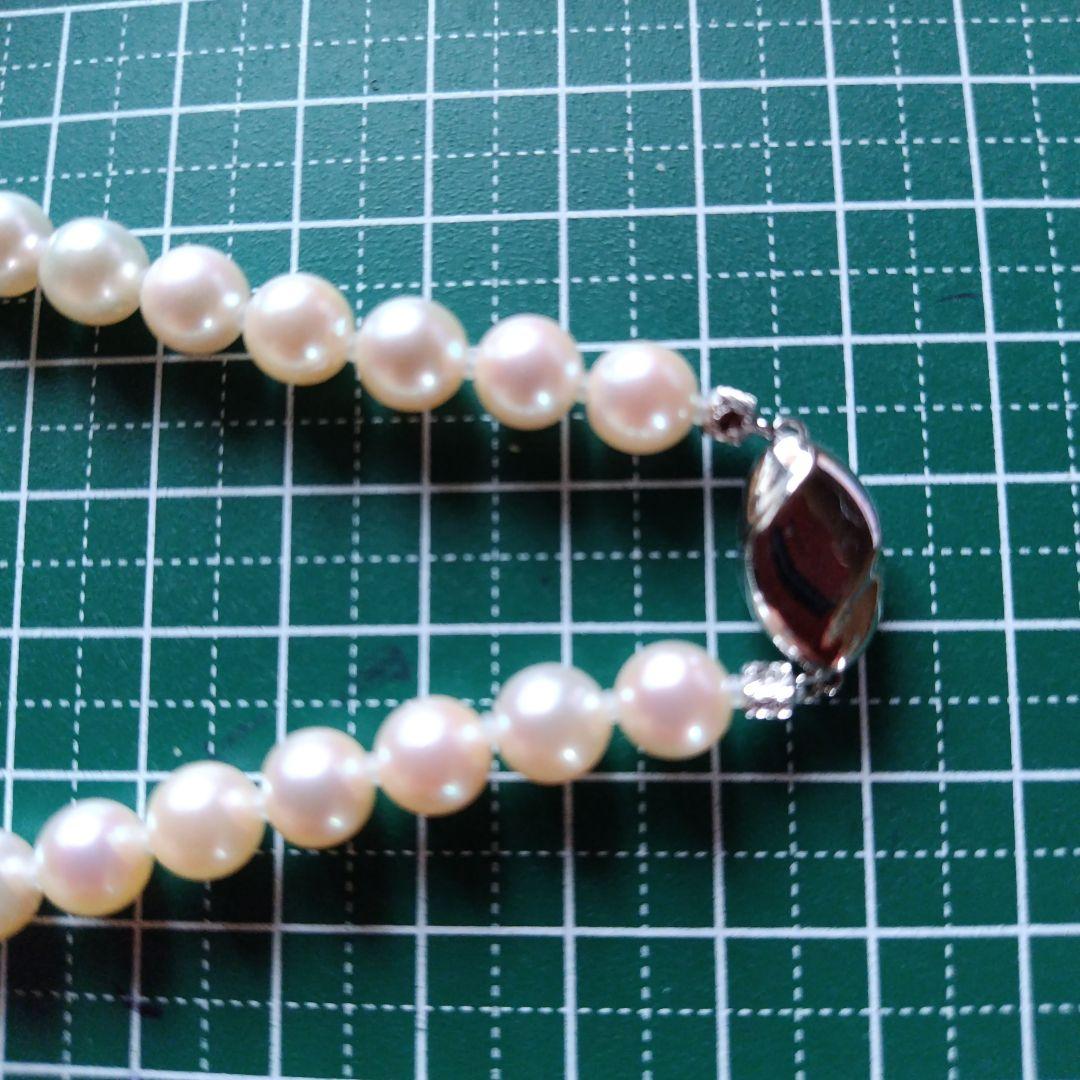 【鑑別書】アコヤ真珠 ネックレス