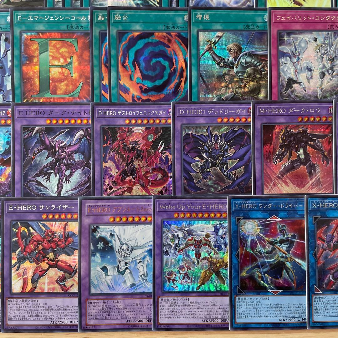 高レアリティ構築 HEROデッキ ヒーローデッキ インクリース フレイムシュート