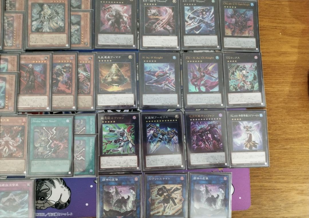 ナナシ VSK9デッキ EXデッキ付き