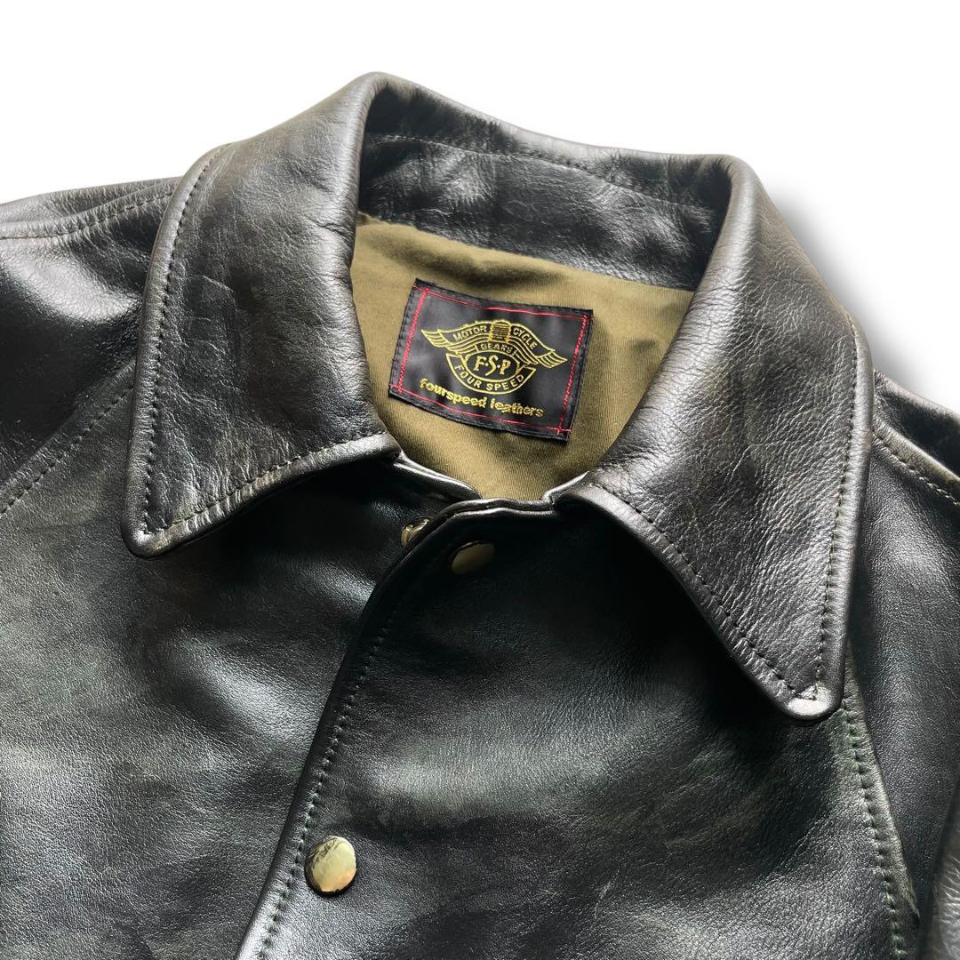 フォースピード 胸スタッズ付き ラグラン ライダース ジャケット