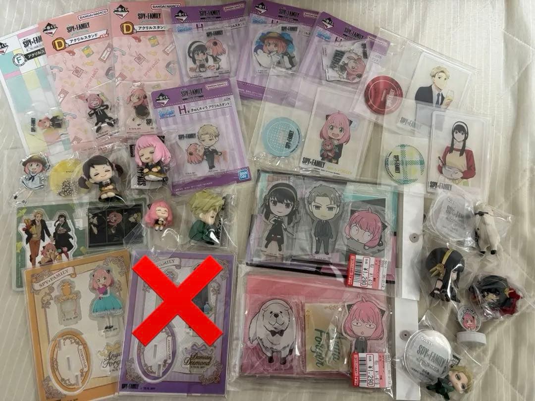 スパイファミリー　SPY×FAMILY グッズ