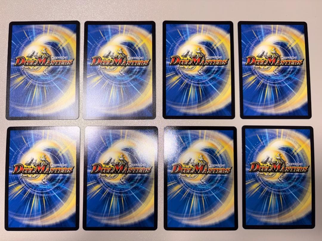 あ*い様 デュエマ：金トレ・ヴァルキリアス武者ムサシ弐天、ヨビニオンマルル、他