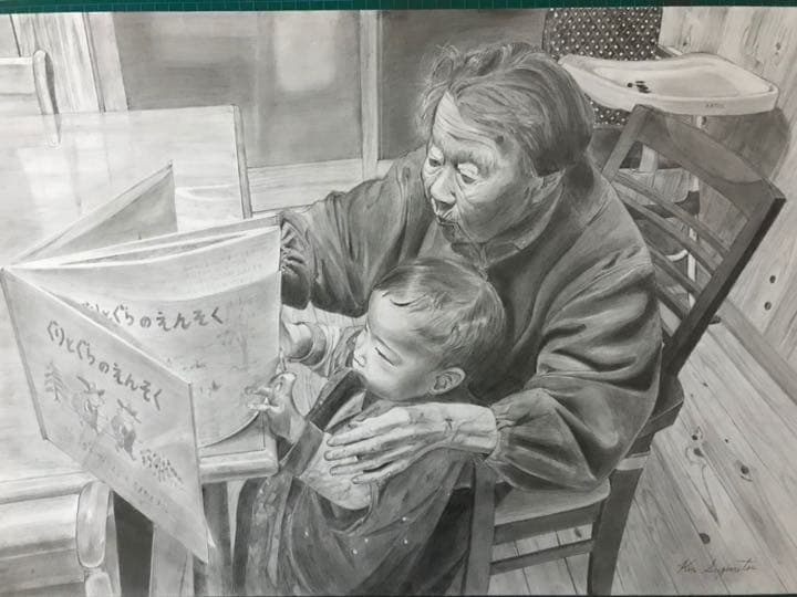 オリジナルの鉛筆画