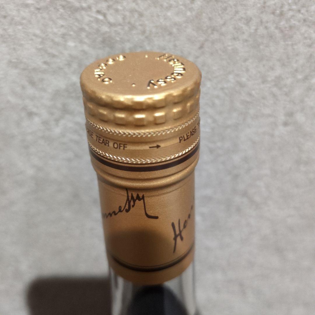 Hennessy V.S.O.P. コニャック