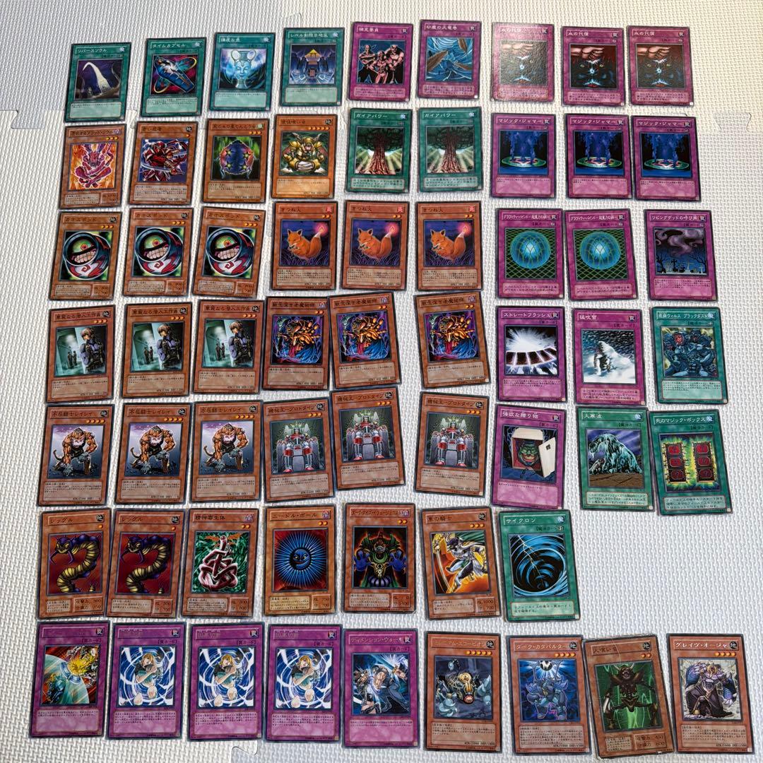 遊戯王OCGカード バラ売り