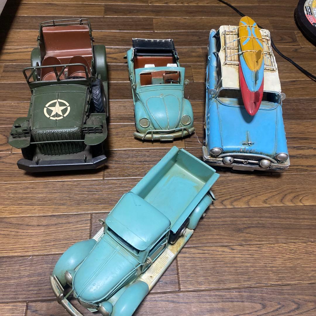 ヴィンテージコレクターズカー 4点