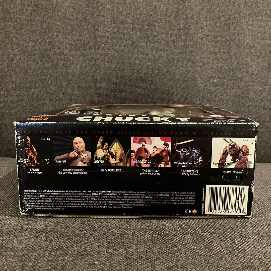 チャイルドプレイ　チャッキーの花嫁　フィギュア