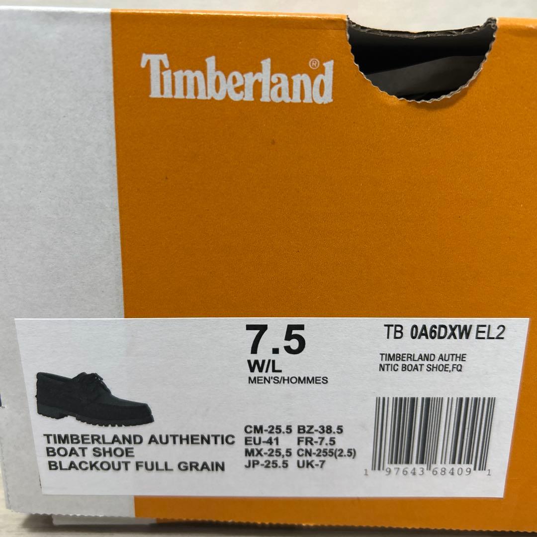 Timberland オーセンティック スリーアイ ボート シューズ 7.5