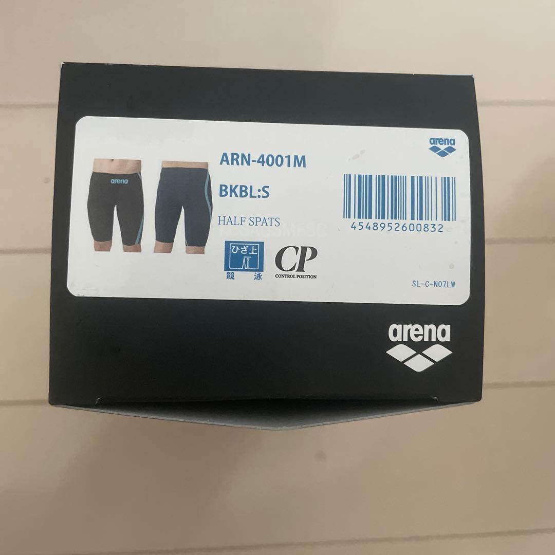 arenaアクアフォースストームCP S 競泳水着