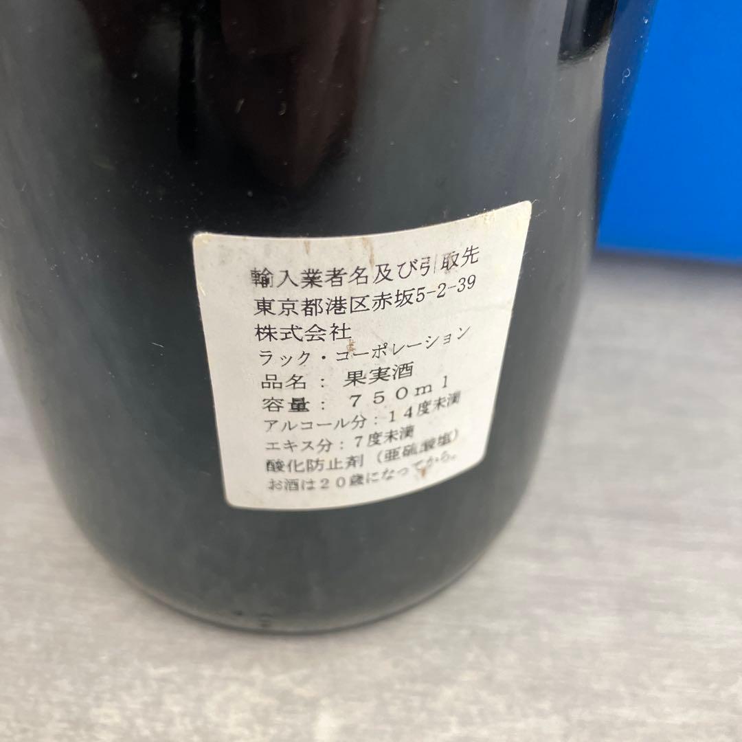 ワイン Chateau Pichon-Longueville 1997 750ml