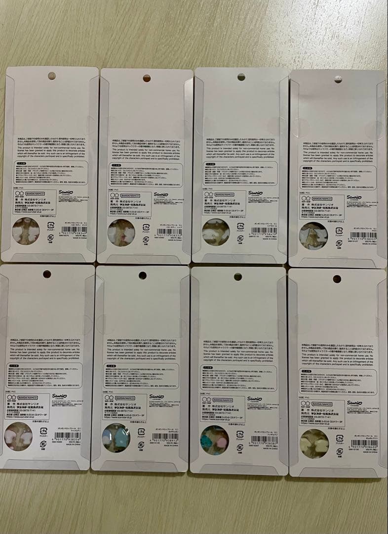 正規品　サンリオ ボンボンドロップシールミニ 8点セット　コンプリート