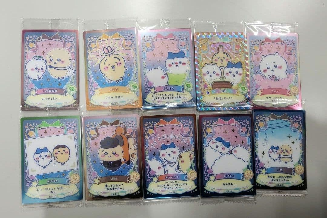 ちいかわウエハースラッキーカードコレクション2全31種コンプリートセット福の神有
