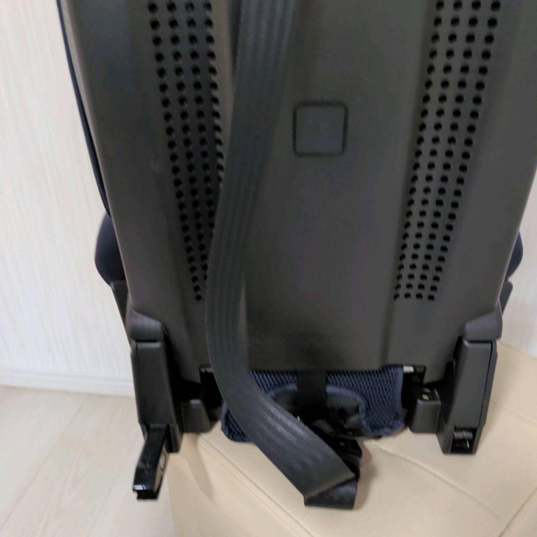 【極美品】エールべべ　パパット　グランス　グランネイビー　CF520