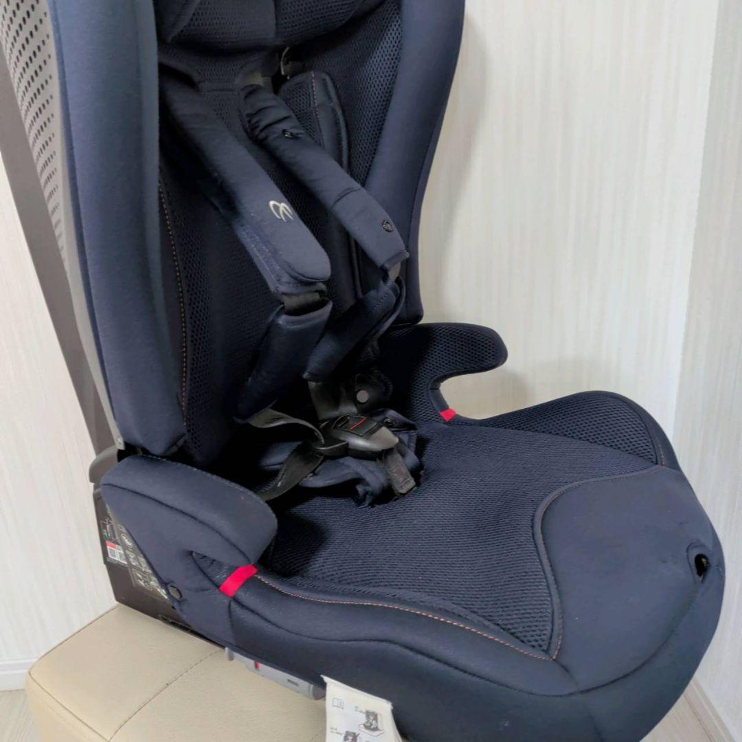 【極美品】エールべべ　パパット　グランス　グランネイビー　CF520