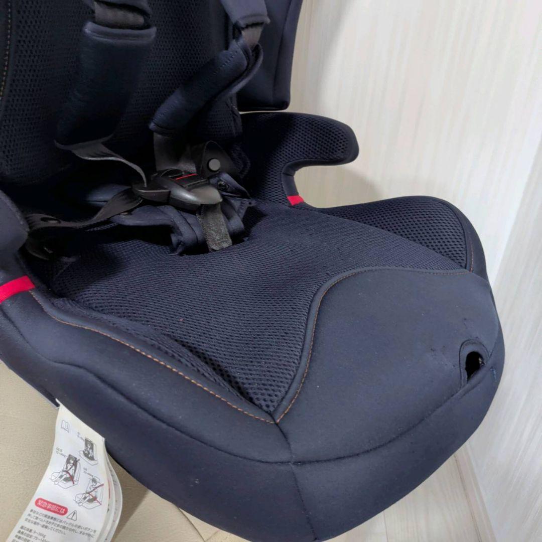 【極美品】エールべべ　パパット　グランス　グランネイビー　CF520