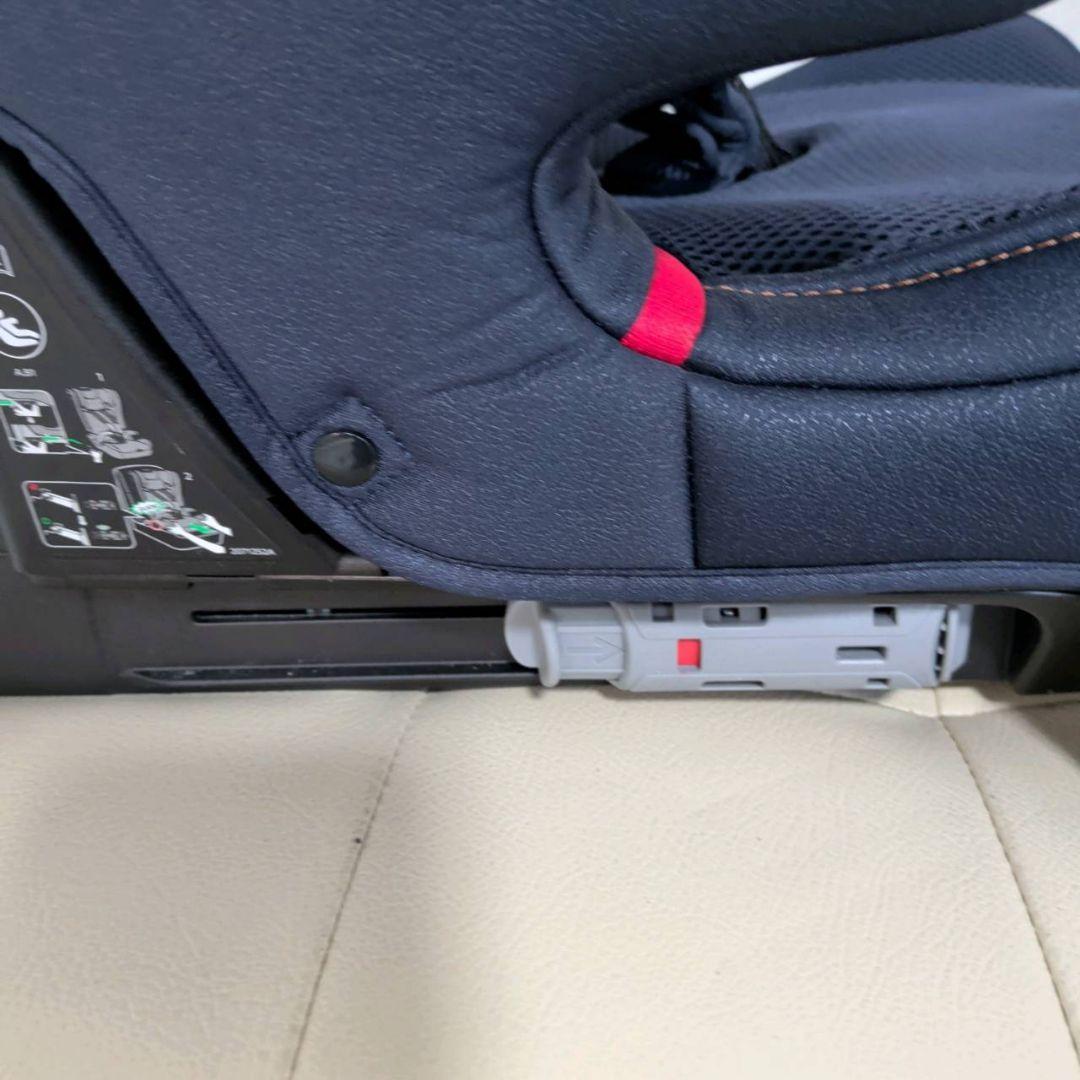 【極美品】エールべべ　パパット　グランス　グランネイビー　CF520