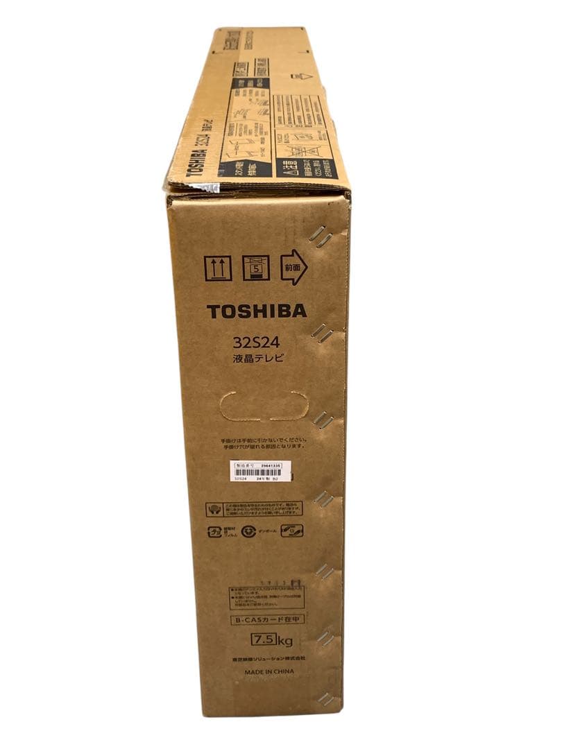 【未開封】東芝 REGZA 32v型液晶テレビ 32S4 MM70805-10