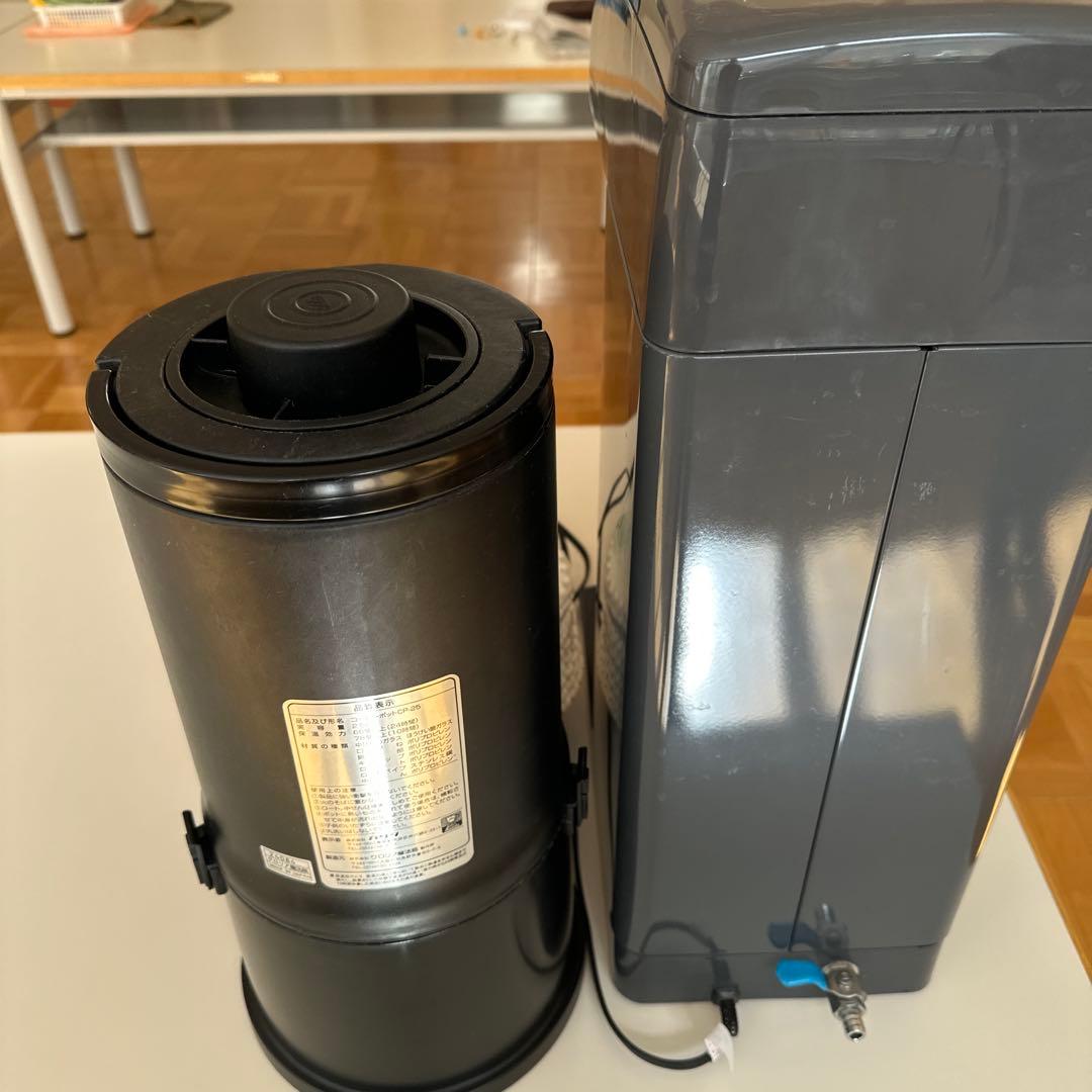 Kalita コーヒーメーカー ET-350