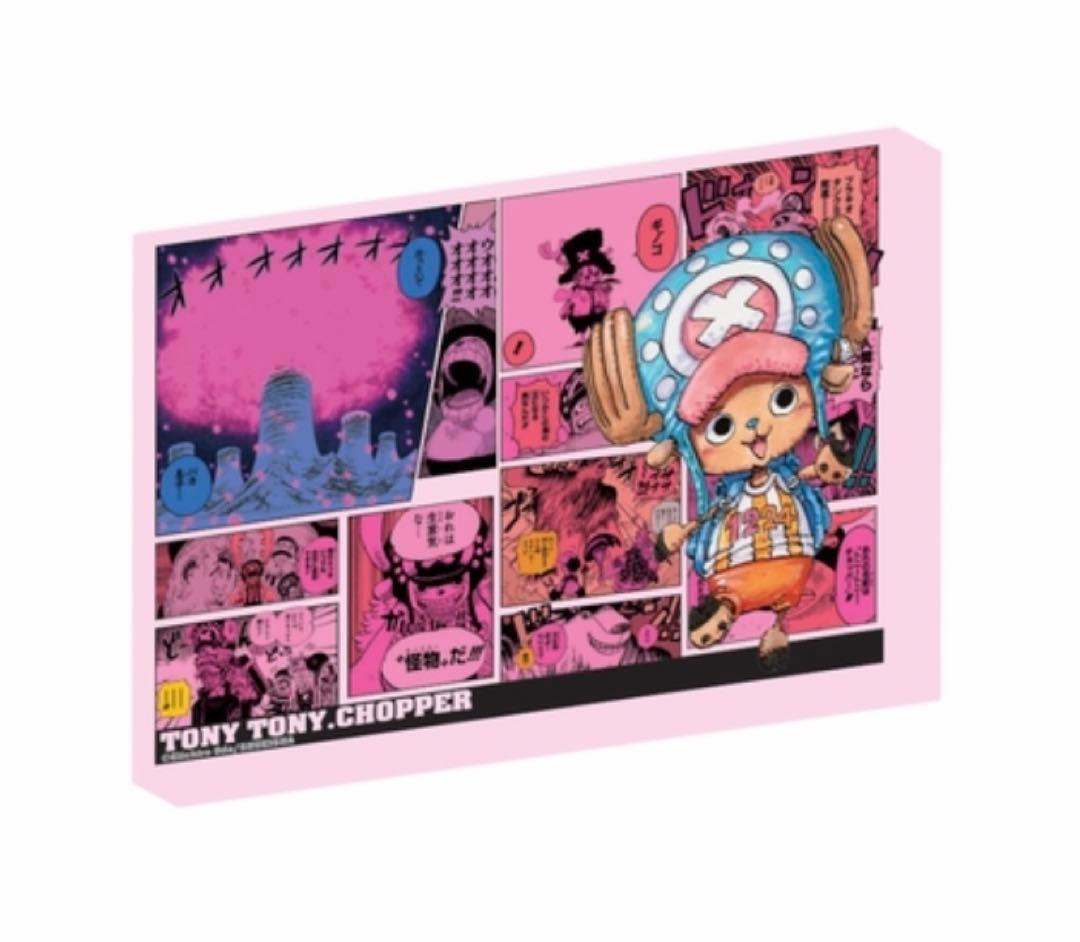 本日限定値下げ　ワンピース　アクリルブロック HEROES 2021 チョッパー